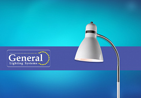 Напольные светильники ТМ General Lighting System уже в продаже